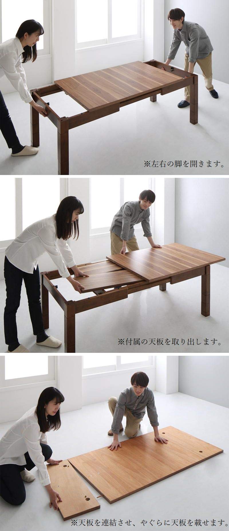 (m4608)家具調　こたつ　コスパクリエーション　ウォールナット　伸縮 ヨドバシ.com - コスパクリエーション 4段階で高さが変えられる 北欧